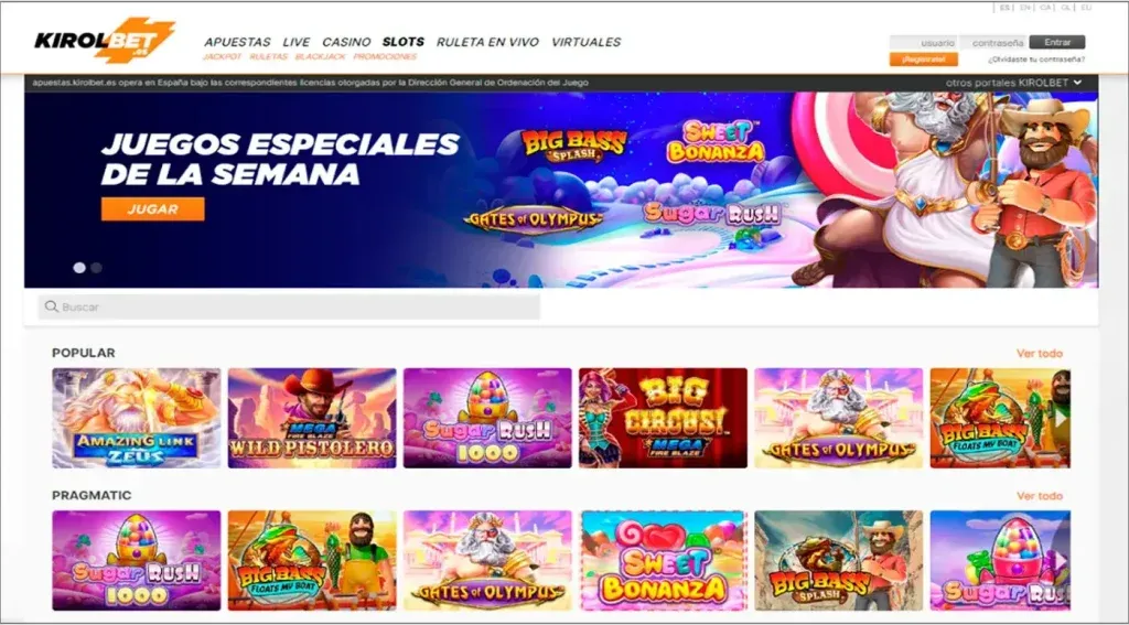 kirolbet-official-site-spain  kirolbet-reviews-2026  is-kirolbet-safe-to-play  kirolbet-legal-status-spain